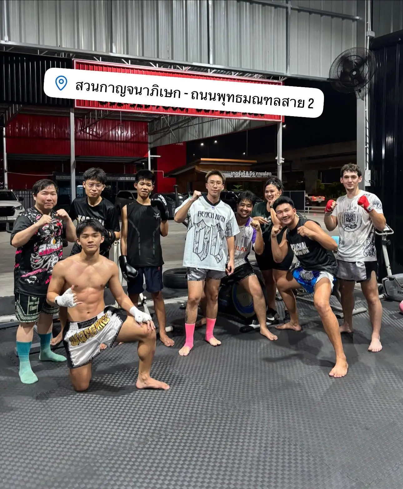 บรรยากาศเรียนมวยไทย ลดน้ำหนัก ออกกำลังกาย ยาวชัยมวยไทยยิม
